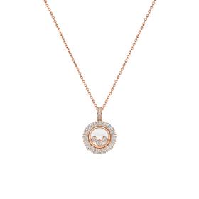 Chopard Happy Diamonds Icons Anhänger mit Kette 79A608-5001