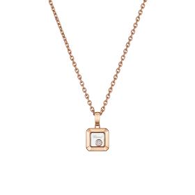 Chopard Happy Diamonds Icons Anhänger mit Halskette 79A114-5001