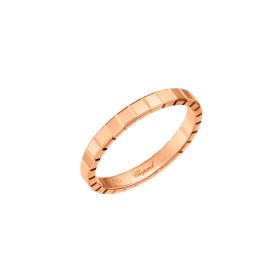 Chopard Ice Cube Ring 827702-5199
