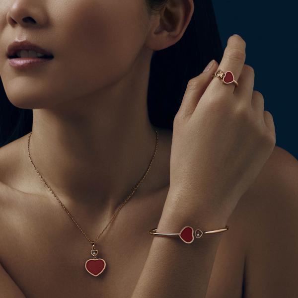Chopard Happy Hearts Ring (Ref: 829482-5800)