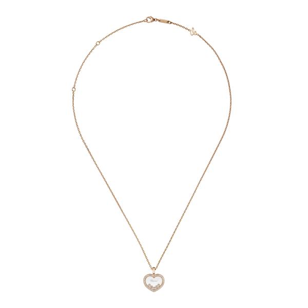 Chopard Happy Diamonds Icons Anhänger mit Halskette (Ref: 79A038-5201)
