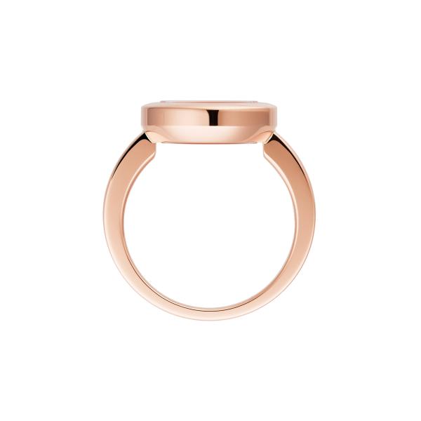 Chopard Happy Spirit Ring (Ref: 828230-9010)