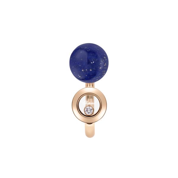 Chopard Happy Diamonds Planet Ring (Ref: 82A619-5500)