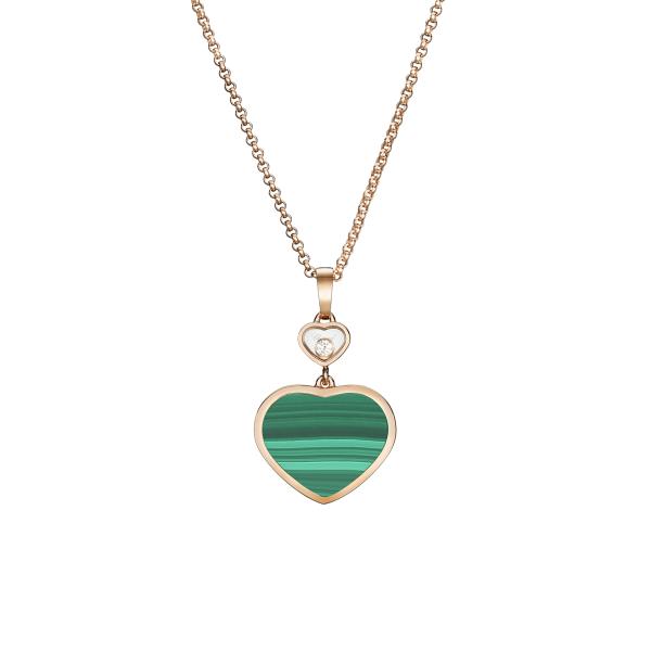 Chopard Happy Hearts Anhänger (Ref: 797482-5151)