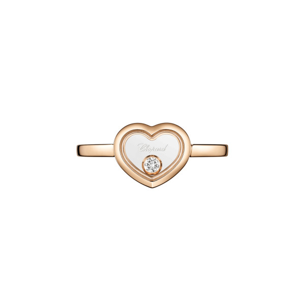 Chopard Happy Diamonds Icons Ring (Ref: 82A192-5000)