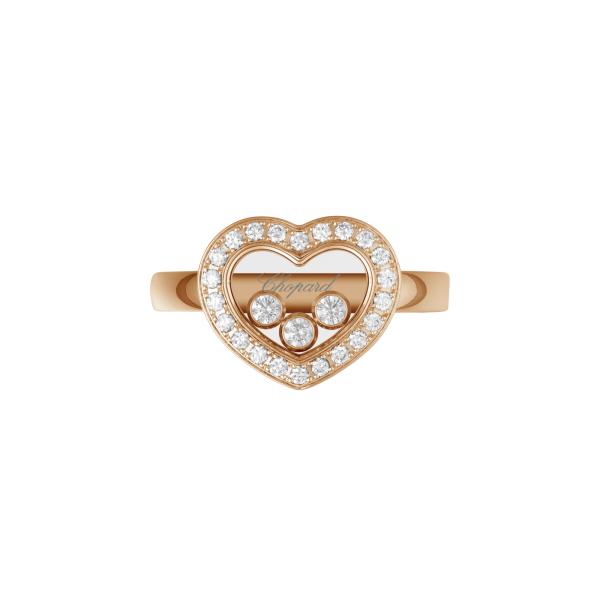 Chopard Happy Diamonds Icons Ring (Ref: 82A611-5200)