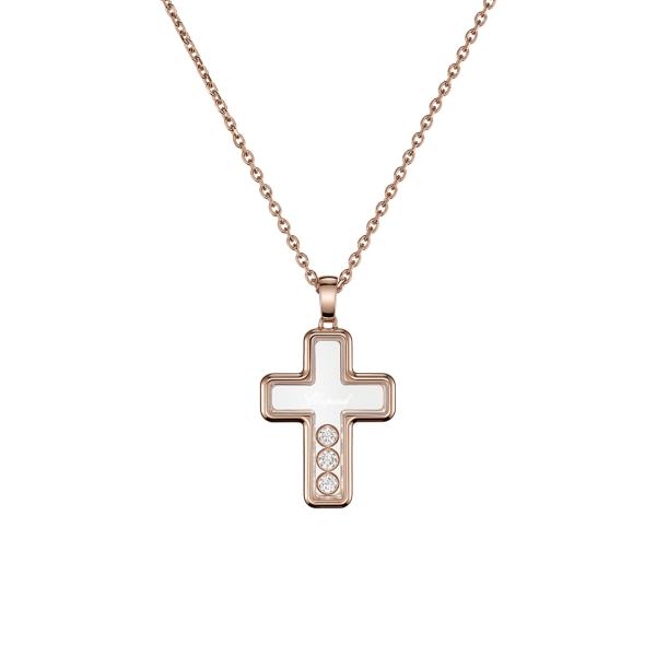 Chopard Happy Diamonds Cross Anhänger (Ref: 79A409-5001)