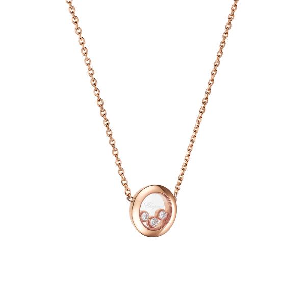 Chopard Happy Diamonds Icons Halskette (Ref: 81A018-5001)