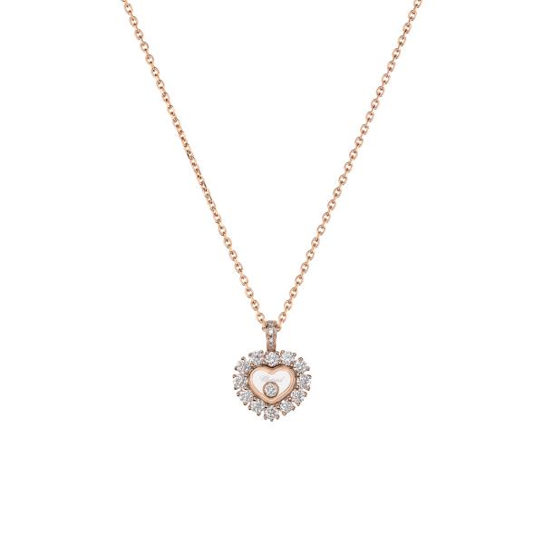 Chopard Happy Diamonds Icons Joaillerie Anhänger (Ref: 79A616-5001)