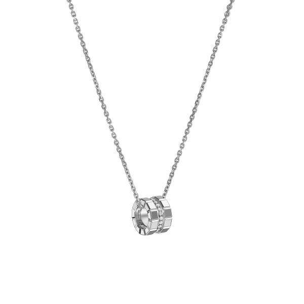 Chopard Ice Cube Anhänger (Ref: 797005-1003)