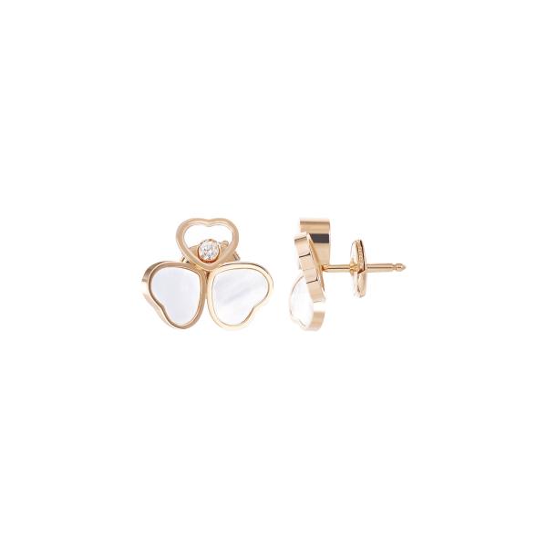 Chopard Happy Hearts Wings Ohrstecker (Ref: 83A083-5301)