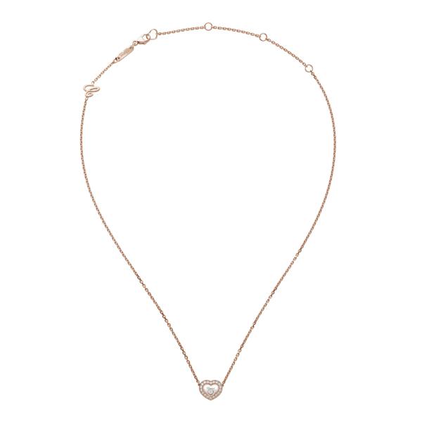 Chopard Happy Diamonds Icons Halskette (Ref: 81A054-5201)