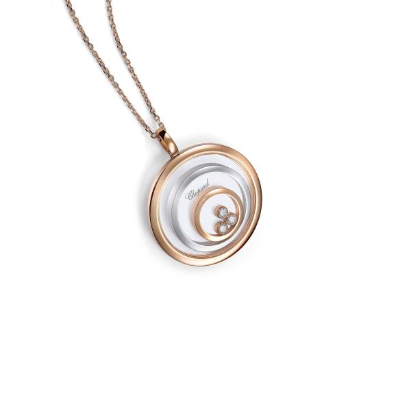 Chopard Happy Spirit Anhänger (Ref: 798232-9001)