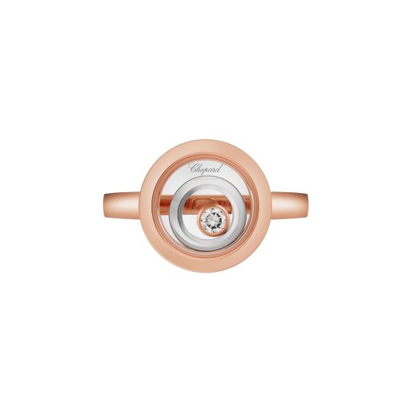 Chopard Happy Spirit Ring (Ref: 828230-9010)
