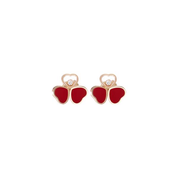Chopard Happy Hearts Wings Ohrstecker (Ref: 83A083-5801)
