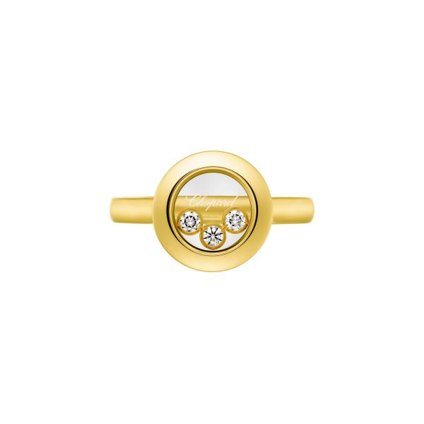 Chopard Happy Diamonds Icons Ring (Ref: 82A018-0111)