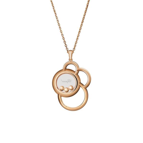 Chopard Happy Dreams Anhänger mit Kette (Ref: 799769-5002)