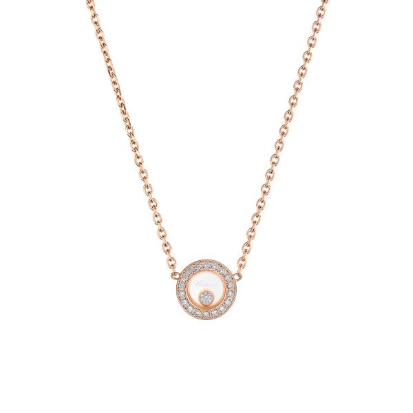 Chopard Happy Diamonds Icons Halskette (Ref: 81A017-5201)
