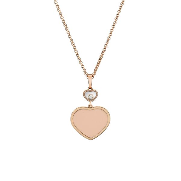 Chopard Happy Hearts Anhänger (Ref: 797482-5601)