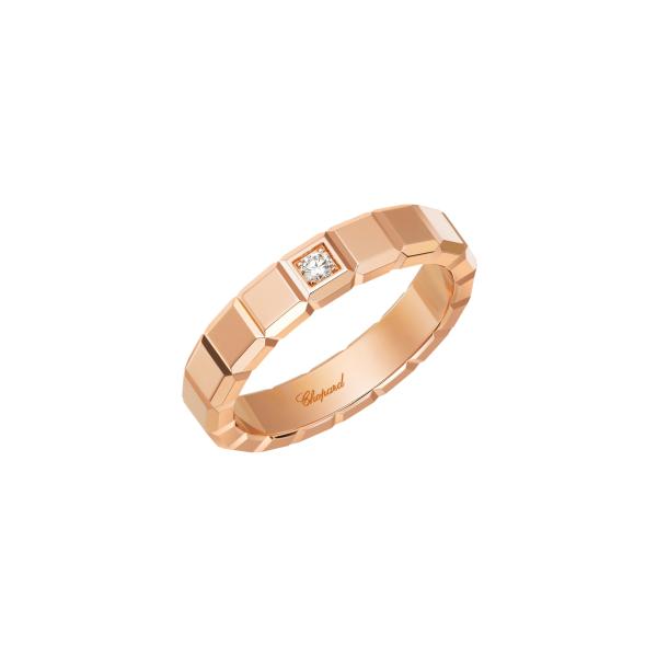 Chopard Ice Cube Ring (Ref: 829834-5069)