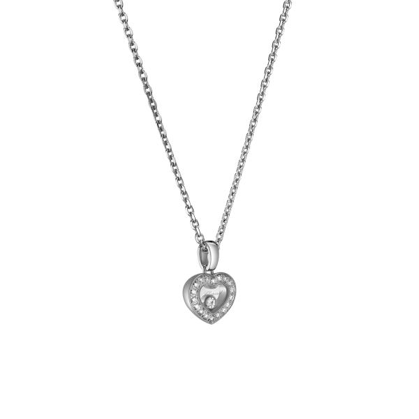 Chopard Happy Diamonds Icons Halskette mit Anhänger (Ref: 79A054-1201)
