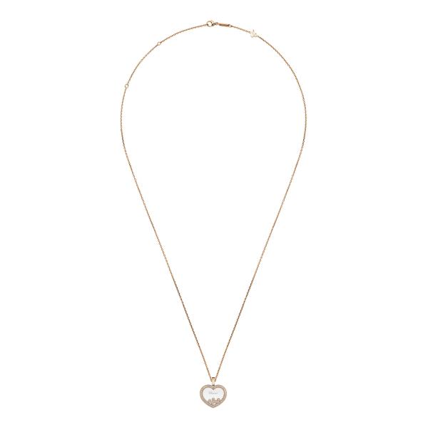 Chopard Happy Diamonds Icons Halskette mit Anhänger (Ref: 79A039-5201)