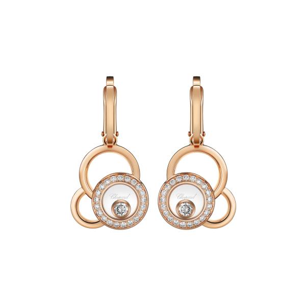 Chopard Happy Dreams Ohrstecker (Ref: 839769-5002)
