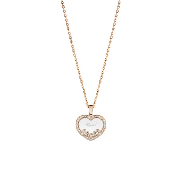 Chopard Happy Diamonds Icons Anhänger mit Halskette (Ref: 79A038-5201)