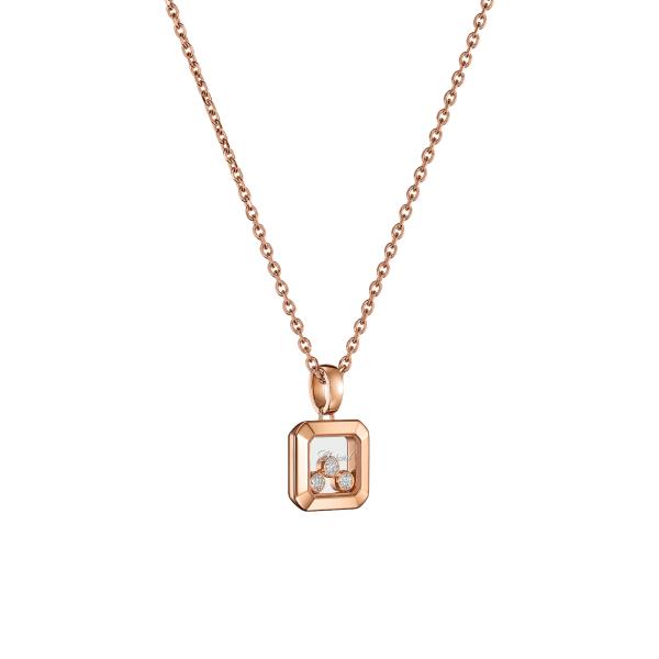 Chopard Happy Diamonds Icons Anhänger mit Halskette (Ref: 79A115-5001)