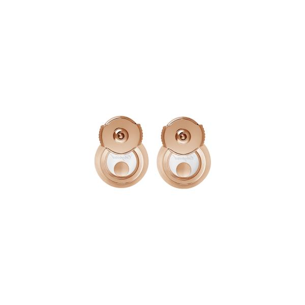 Chopard Happy Diamonds Icons Ohrstecker (Ref: 83A017-5201)