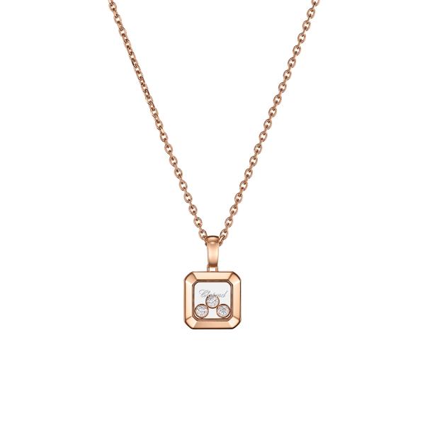 Chopard Happy Diamonds Icons Anhänger mit Halskette (Ref: 79A115-5001)