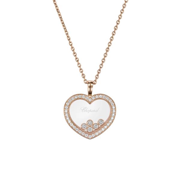 Chopard Happy Diamonds Icons Halskette mit Anhänger (Ref: 79A039-5201)