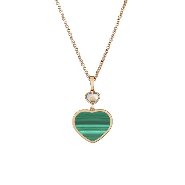 Chopard Happy Hearts Anhänger (Ref: 797482-5151)