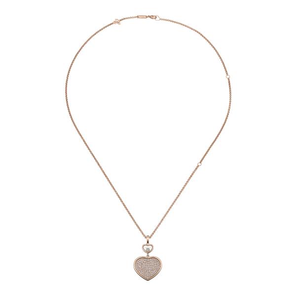 Chopard Happy Hearts Anhänger mit Halskette (Ref: 79A075-5901)