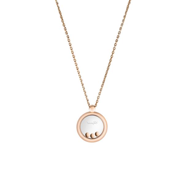 Chopard Happy Diamonds Icons Anhänger (Ref: 793929-5201)