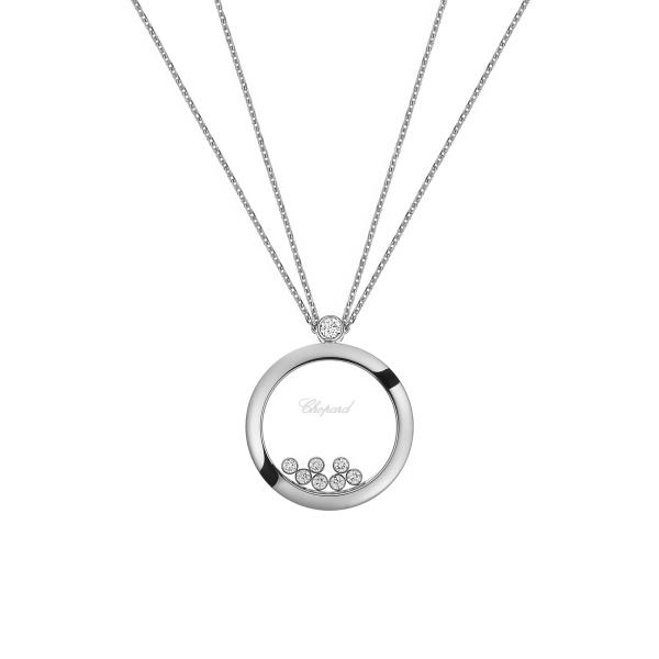 Chopard Happy Diamonds Anhänger (Ref: 799450-1001)
