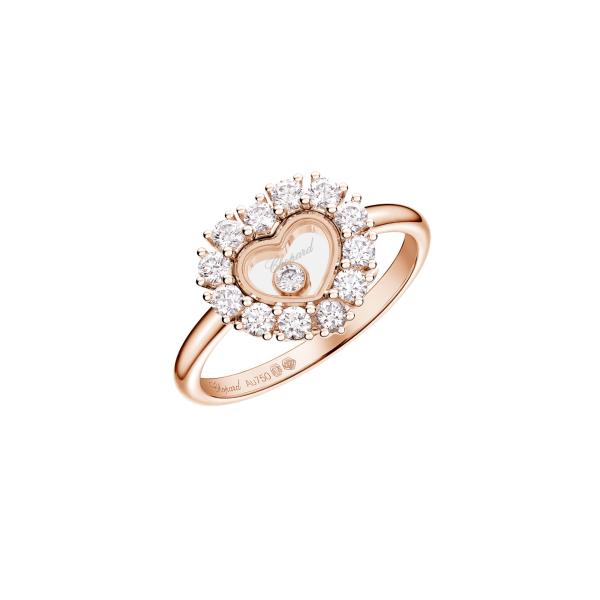Chopard Happy Diamonds Icons Joaillerie Ring (Ref: 82A616-5000)