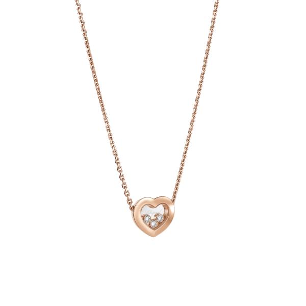 Chopard Happy Diamonds Icons Halskette (Ref: 81A611-5001)