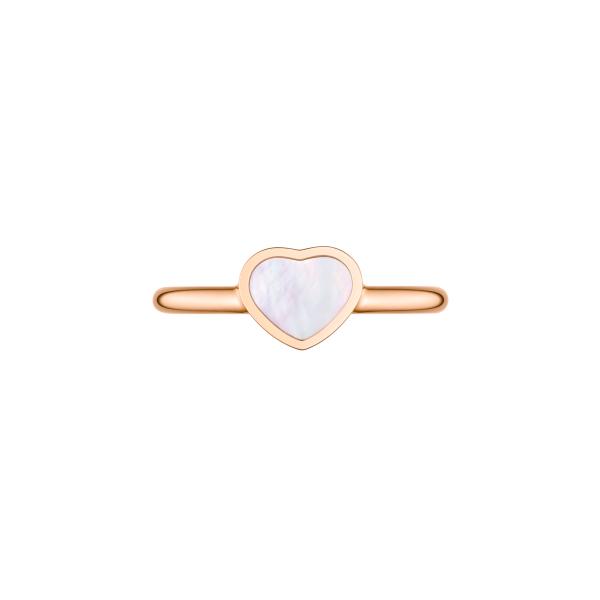 Chopard My Happy Hearts Ring (Ref: 82A086-5300)