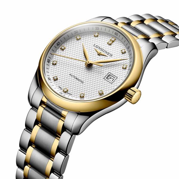 Longines LONGINES MASTER COLLECTION (Ref: L2.257.5.77.7)