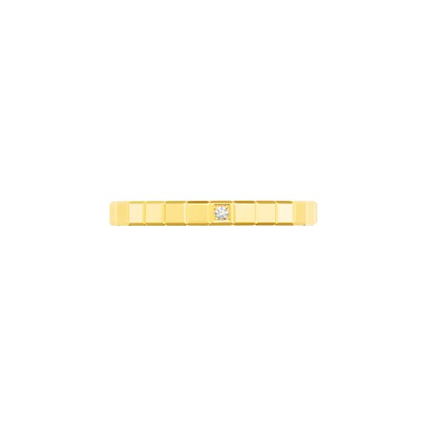 Chopard Ice Cube Ring (Ref: 827702-0229)