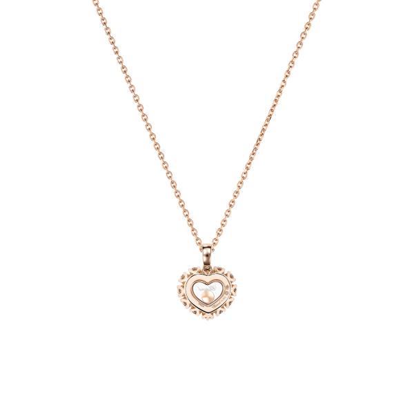 Chopard Happy Diamonds Icons Joaillerie Anhänger (Ref: 79A616-5001)