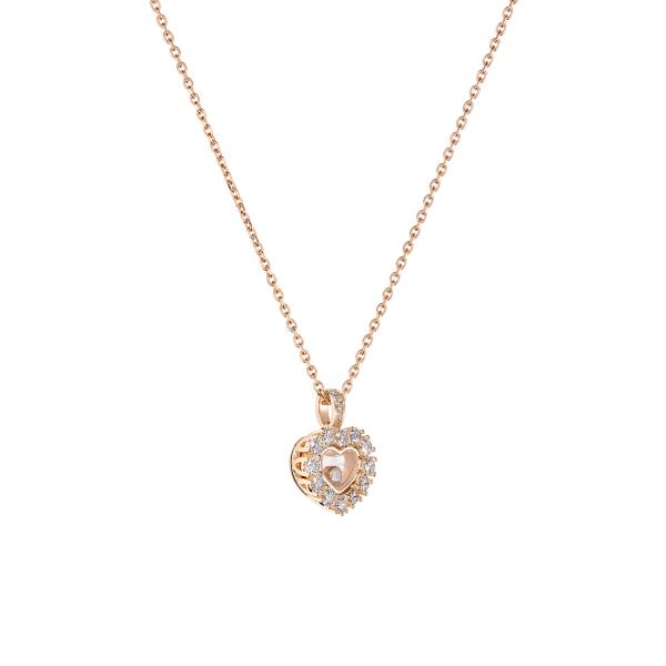 Chopard Happy Diamonds Icons Joaillerie Anhänger (Ref: 79A616-5001)