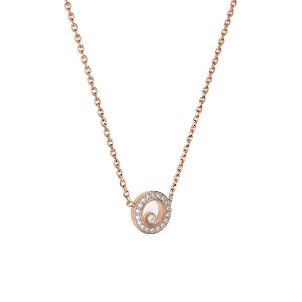 Chopard Happy Diamonds Icons Halskette (Ref: 81A017-5201)