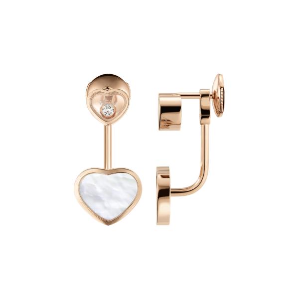 Chopard Happy Hearts Ohrhänger (Ref: 83A082-5301)