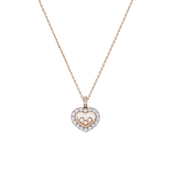 Chopard Happy Diamonds Icons Joaillerie Halskette mit Anhänger (Ref: 79A615-5001)