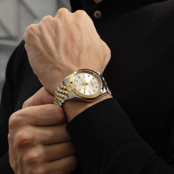TUDOR Black Bay One 41 S&G (Ref: M79683-0007)