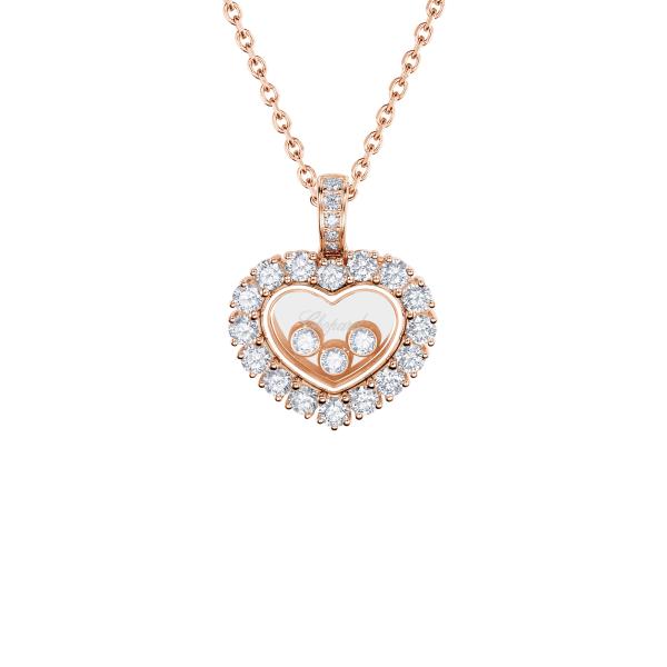 Chopard Happy Diamonds Icons Joaillerie Halskette mit Anhänger (Ref: 79A615-5001)