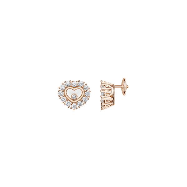 Chopard Happy Diamonds Icons Joaillerie Ohrstecker (Ref: 83A616-5001)