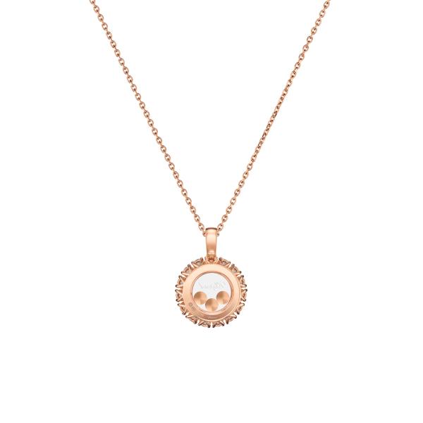 Chopard Happy Diamonds Icons Anhänger mit Kette (Ref: 79A608-5001)